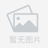 数码