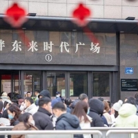 胖东来掌舵人于东来将数十亿资产尽数拆分，分给一路同行的伙伴