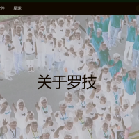 辱骂用户是狗，罗技这次闯大祸了！