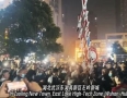 武汉千人抗争声势浩大 一夜连拆6小区收费杆