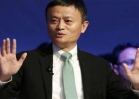 马云：接下来3年，我们都还没准备好